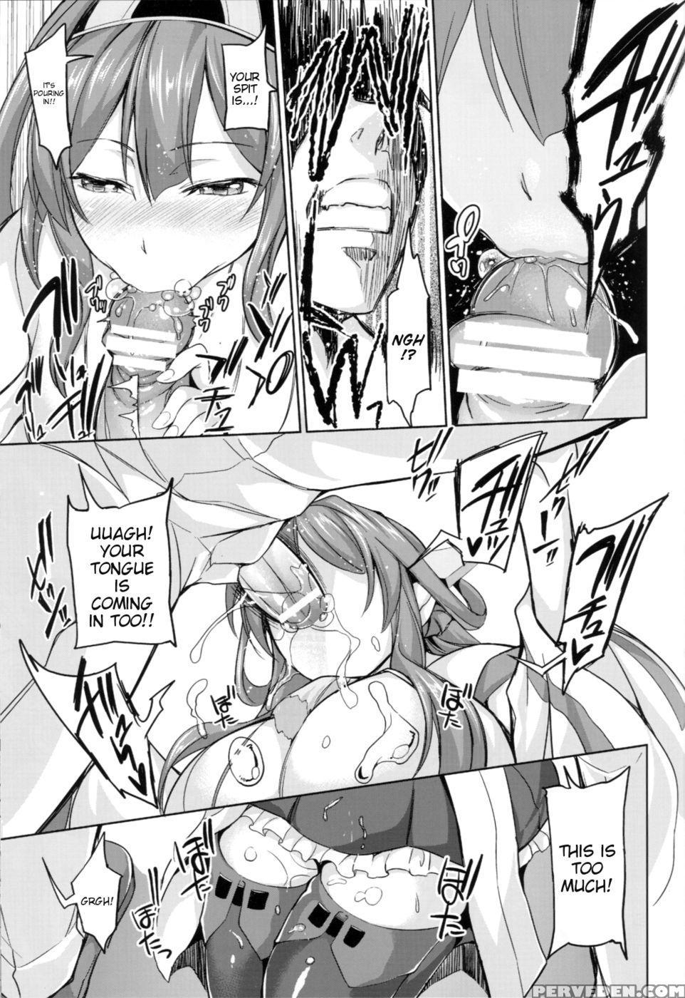 No! I Can't Stop~ - Kantai Collection 1