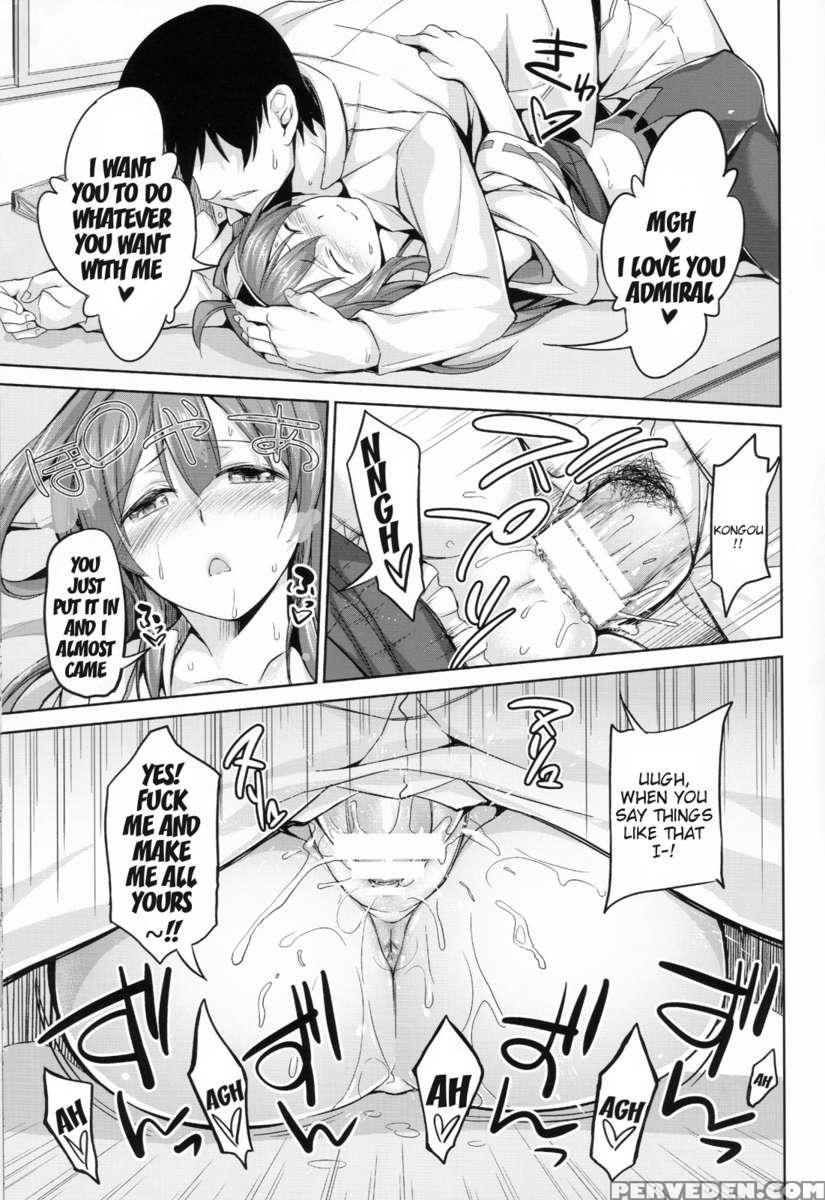 No! I Can't Stop~ 1