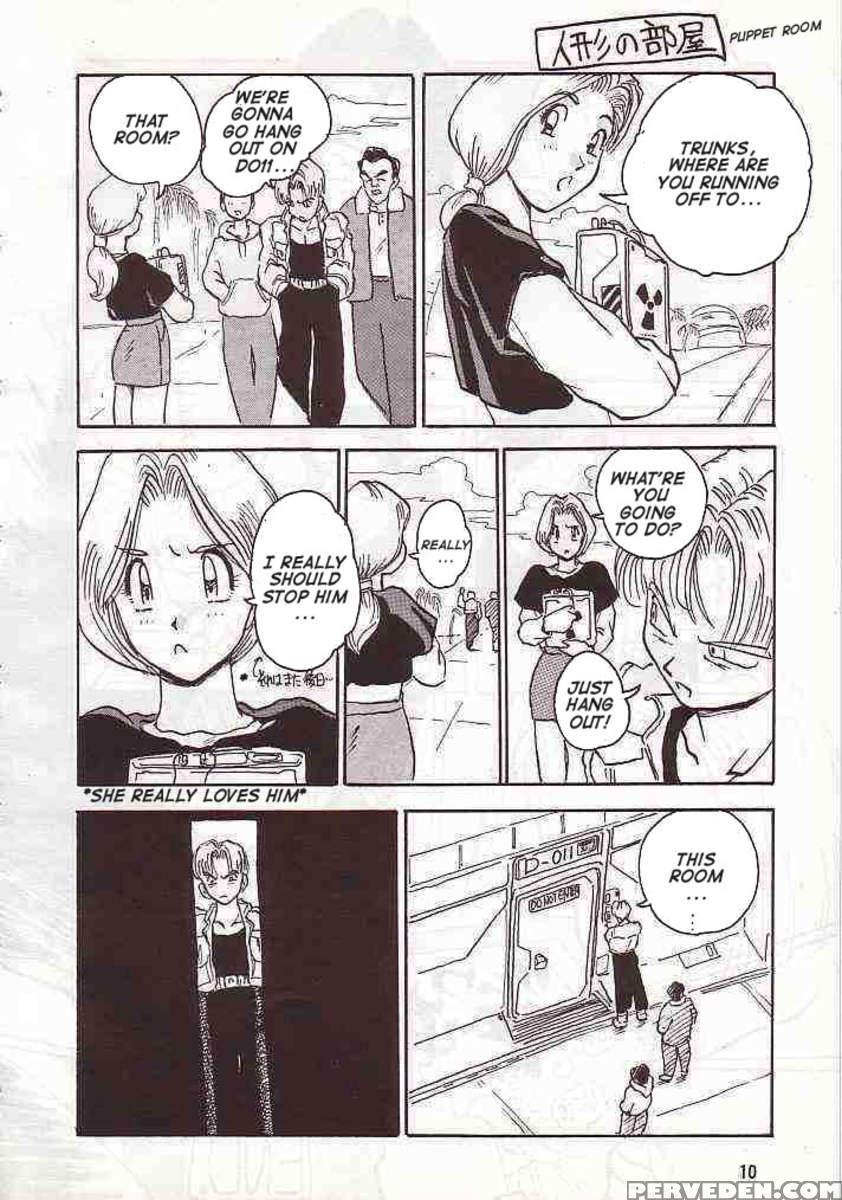 No.18 Side Remakes 1