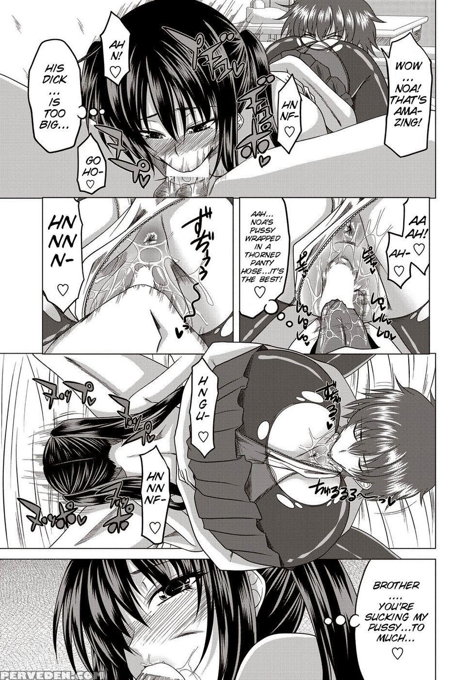 Noa Pan Life 1