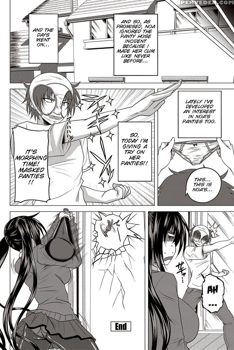 Noa Pan Life 1