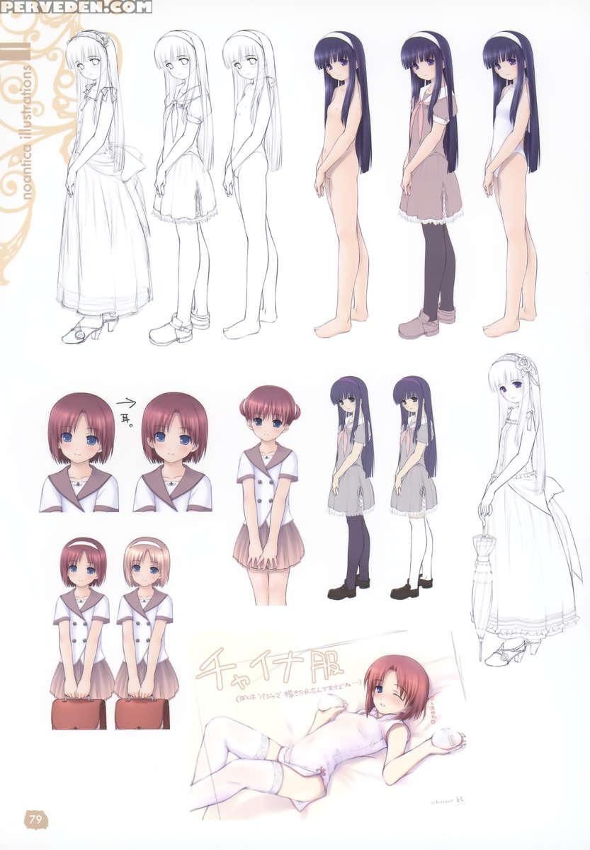 Noantica Illustrations -scrap- 1
