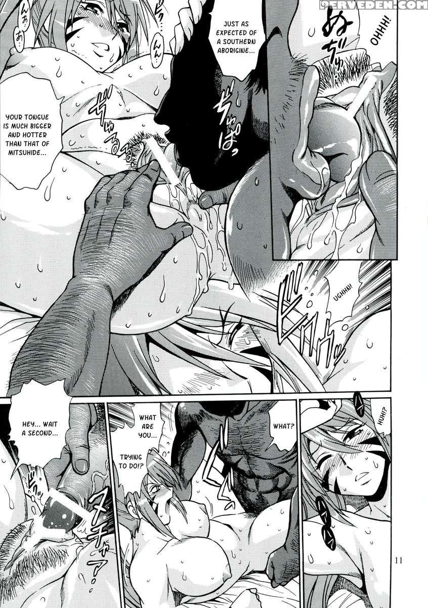 Nobunaga Sama Datte Are Shitai 1
