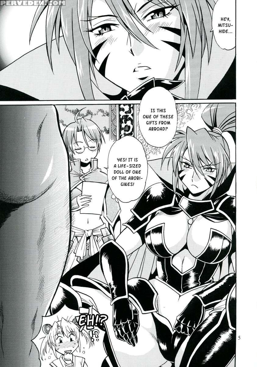 Nobunaga Sama Datte Are Shitai 1