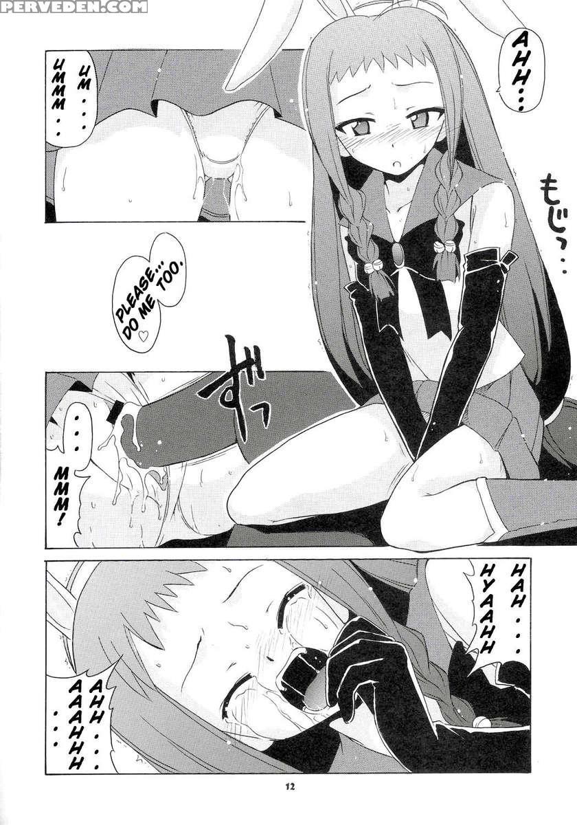 Nodoka To Yue No Mahou Shoujo Biblion 1