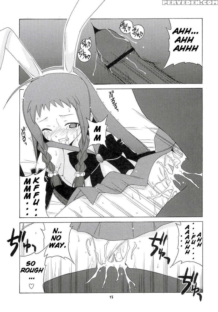 Nodoka To Yue No Mahou Shoujo Biblion 1