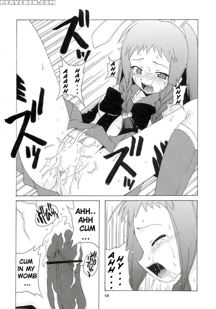 Nodoka To Yue No Mahou Shoujo Biblion 1