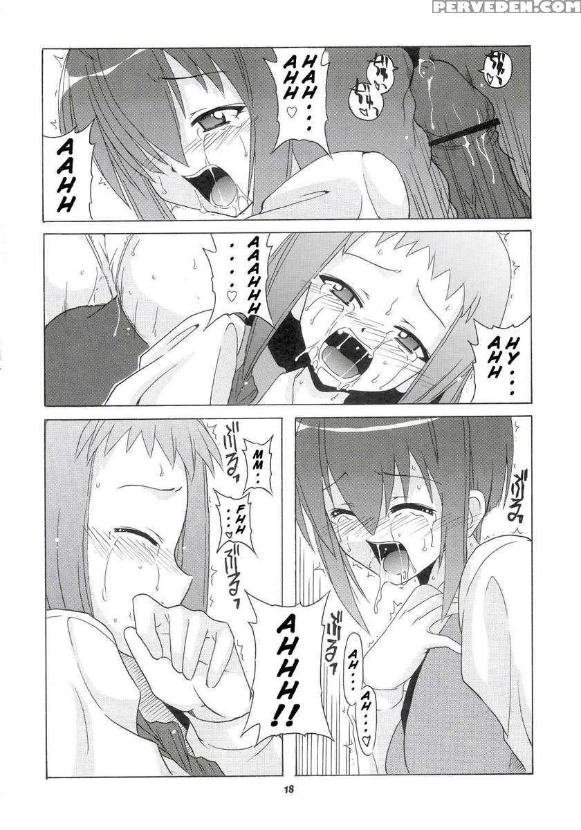 Nodoka To Yue No Mahou Shoujo Biblion 1