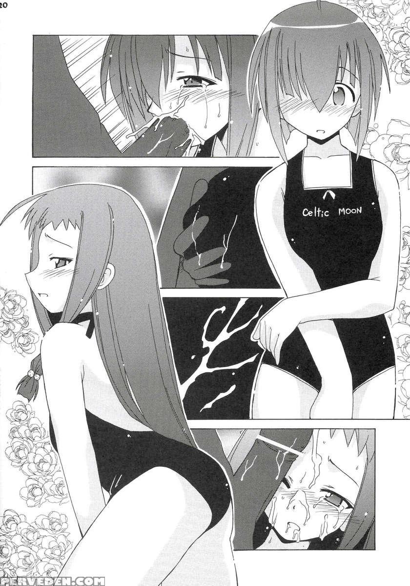 Nodoka To Yue No Mahou Shoujo Biblion 1