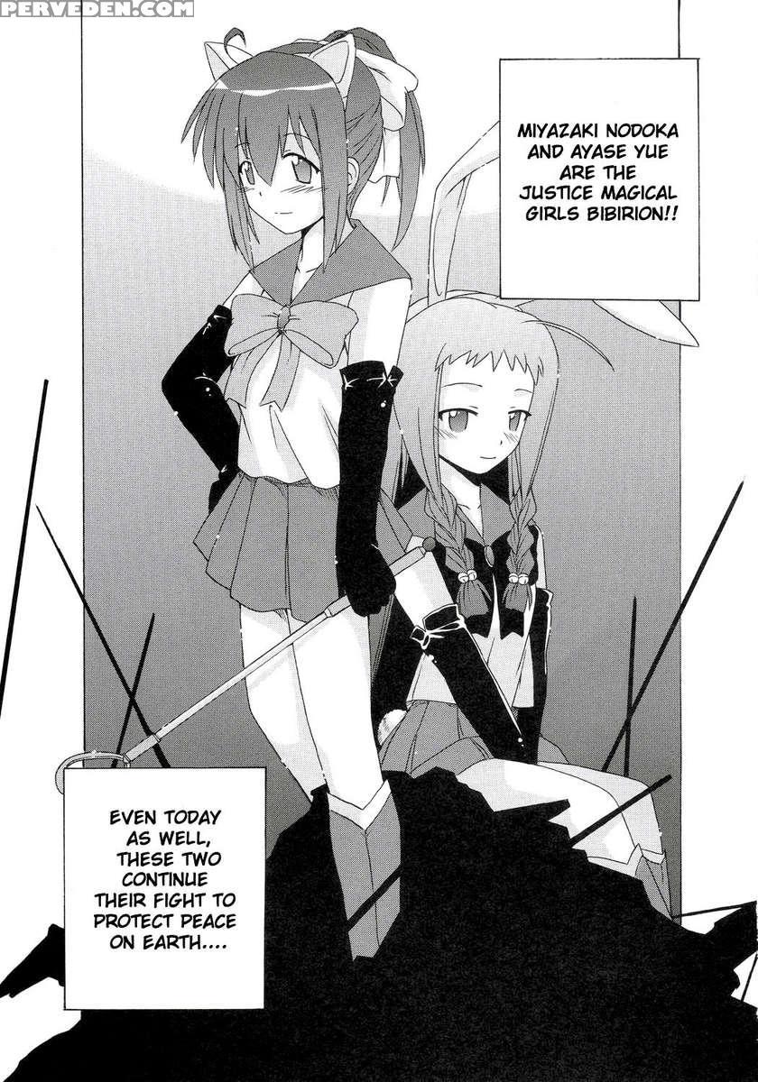 Nodoka To Yue No Mahou Shoujo Biblion 1