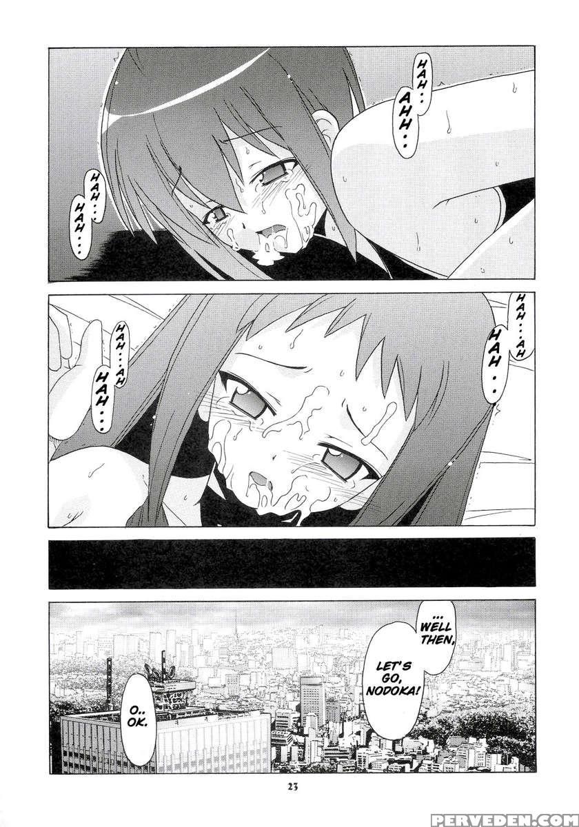Nodoka To Yue No Mahou Shoujo Biblion 1