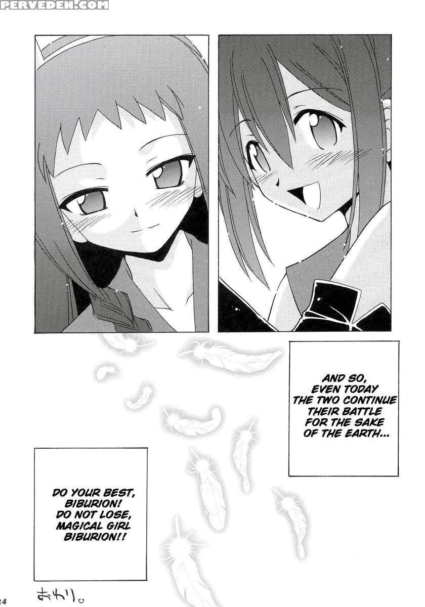 Nodoka To Yue No Mahou Shoujo Biblion 1