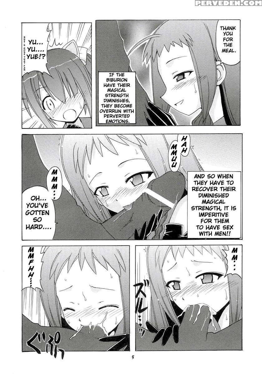 Nodoka To Yue No Mahou Shoujo Biblion 1