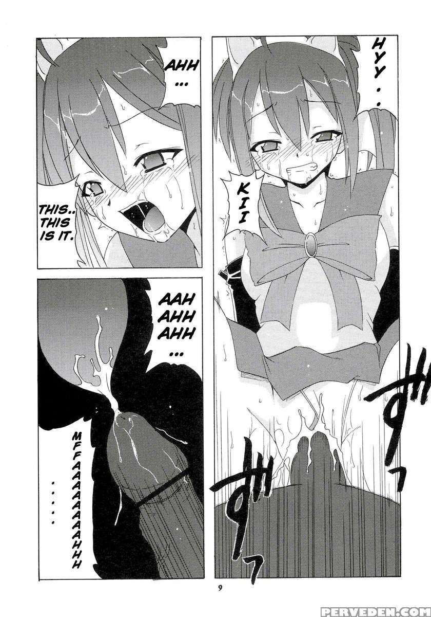 Nodoka To Yue No Mahou Shoujo Biblion 1