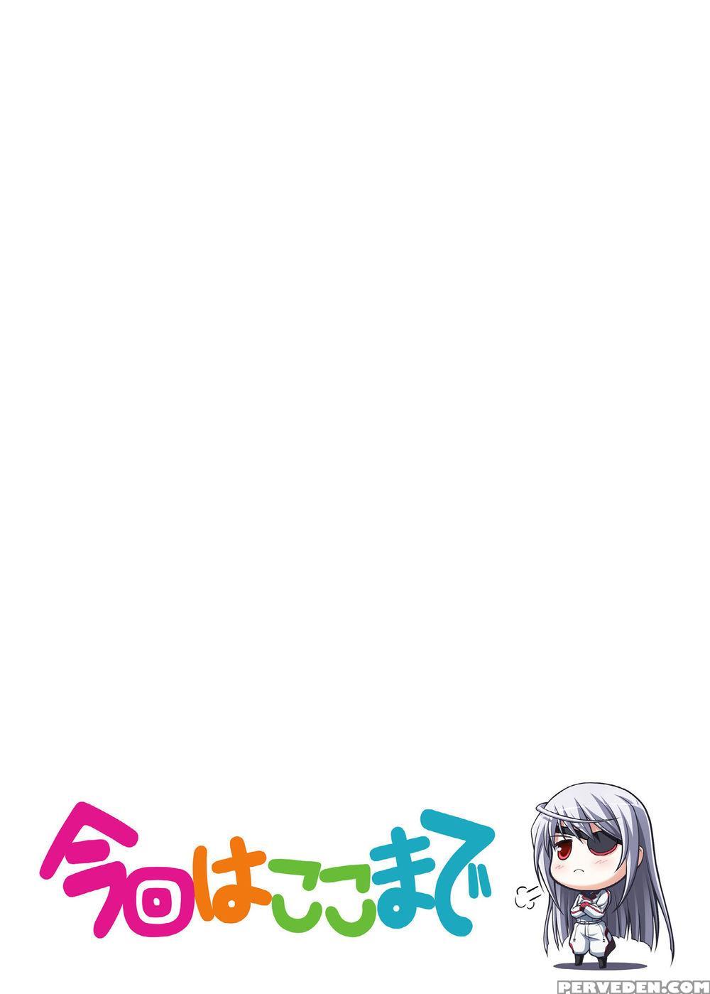 Nohohon Biyori - Infinite Stratos 1