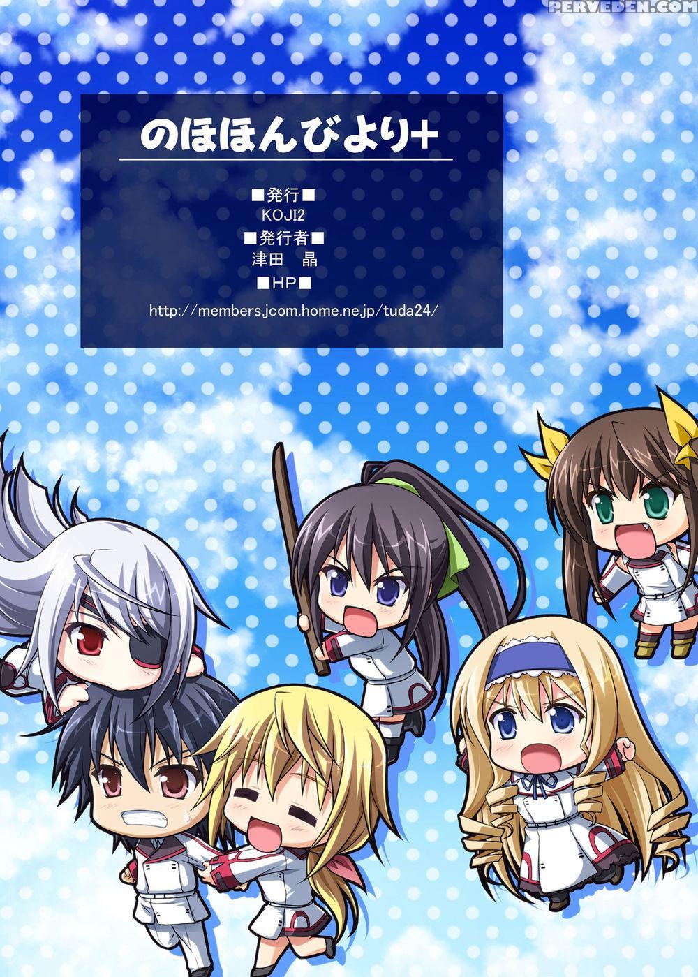 Nohohon Biyori - Infinite Stratos 1