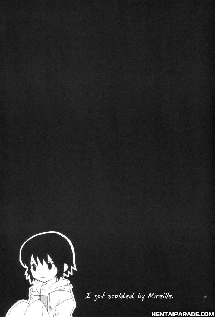 Noir Dj - Romanticism 1