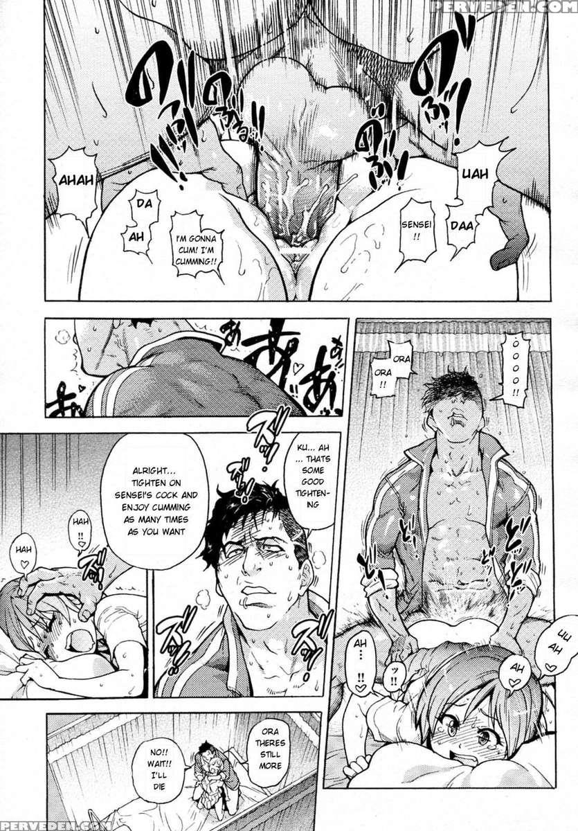 Noisy Sex In The Morning!? Chapter 1 Page 1