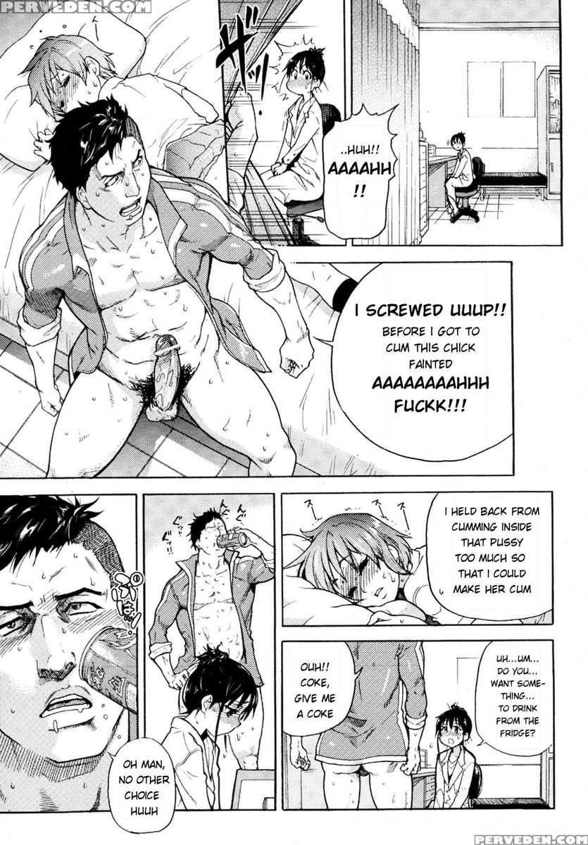 Noisy Sex In The Morning!? Chapter 1 Page 3