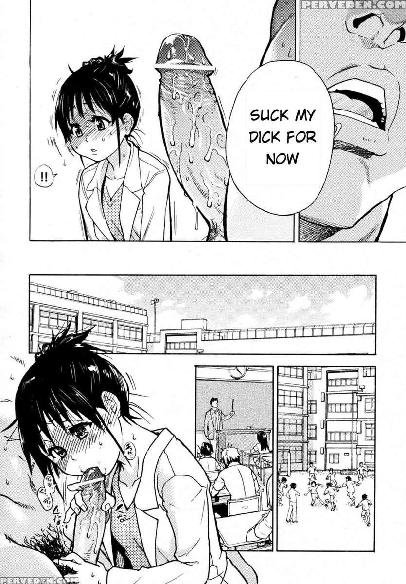 Noisy Sex In The Morning!? Chapter 1 Page 4