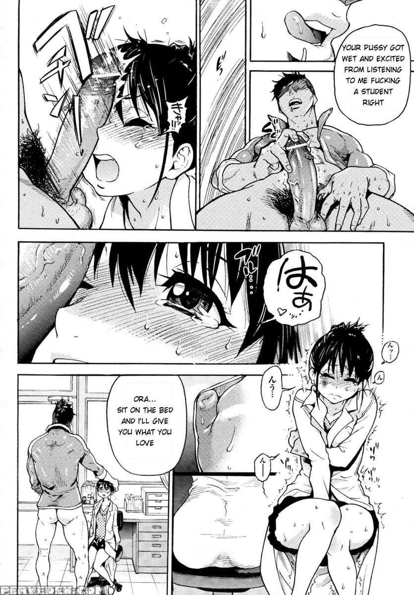 Noisy Sex In The Morning!? Chapter 1 Page 6