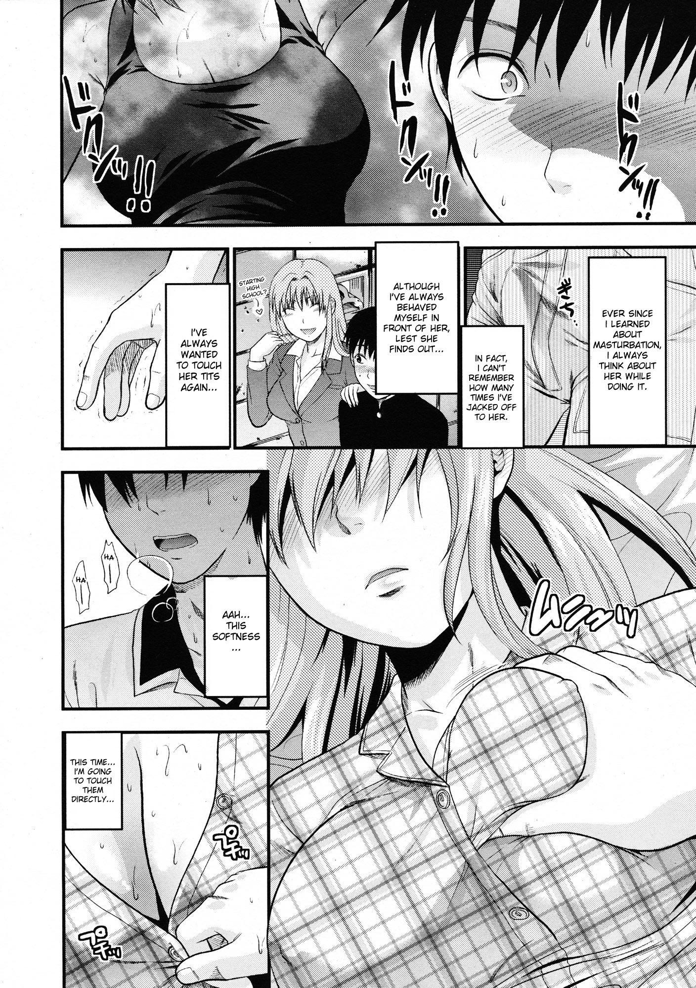 Nonfiction 1