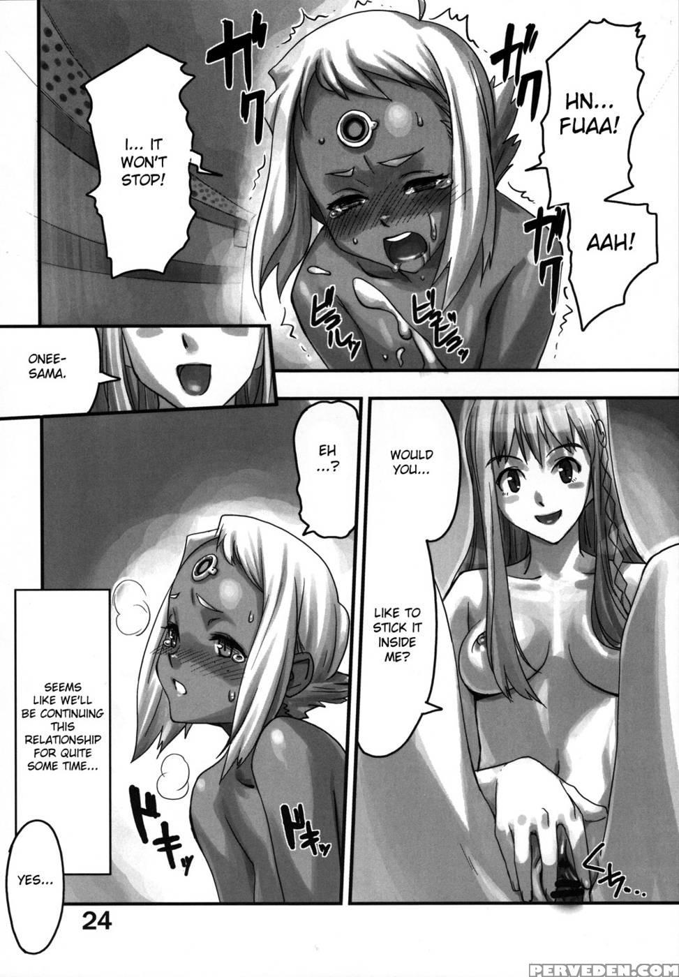 Nonolark! - Gunbuster 2 1