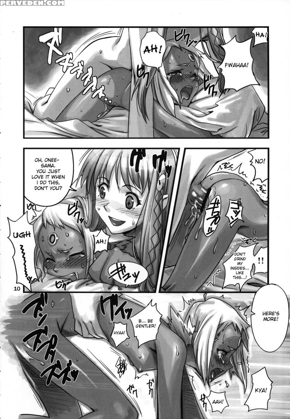 Nonolark! - Gunbuster 2 1