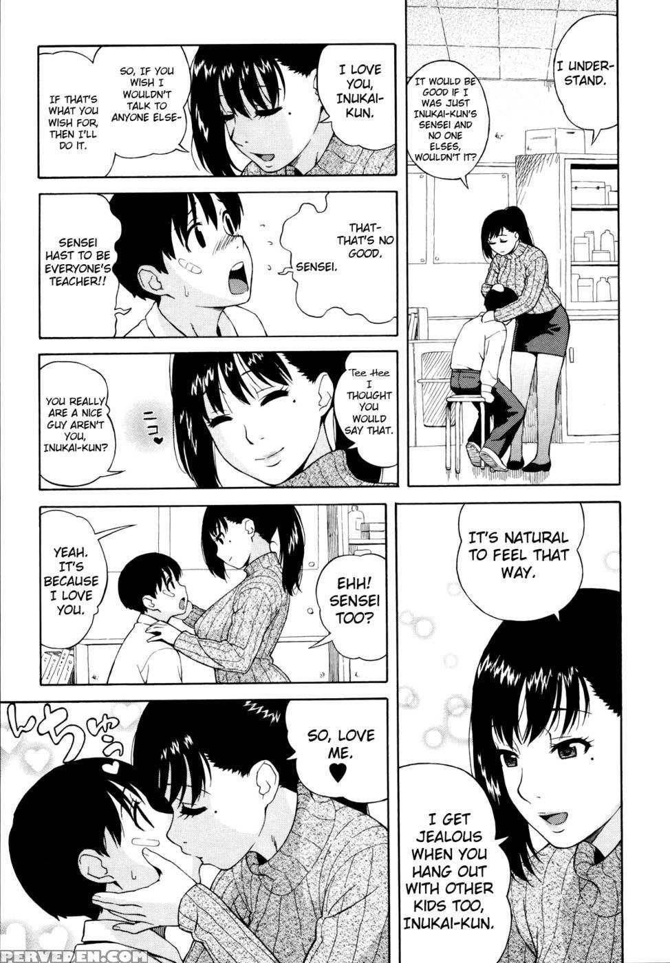 Nonstop! Inukai-kun 2 - Jingrock 1