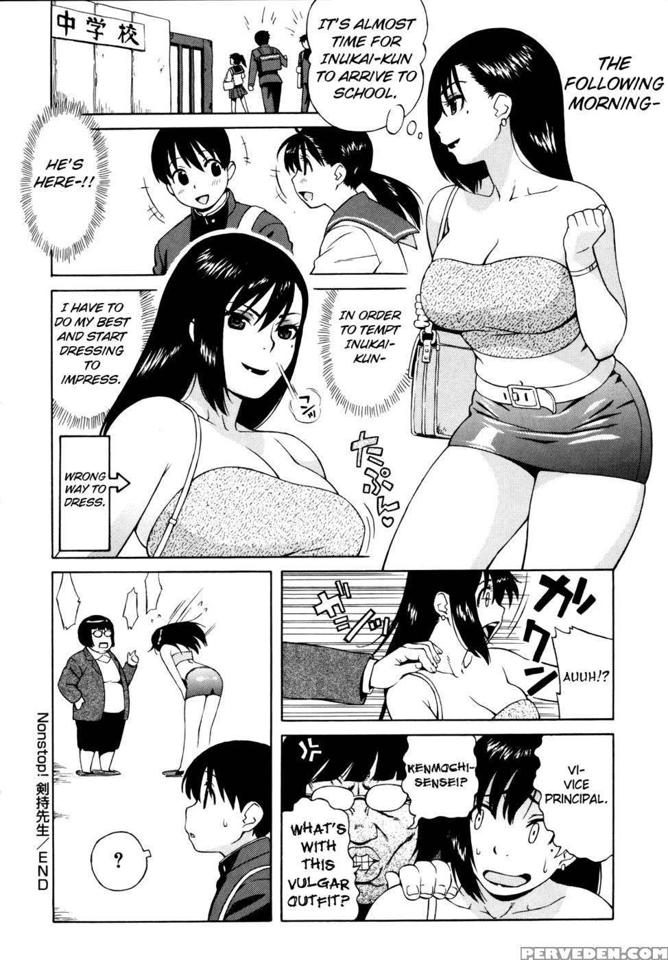 Nonstop! Kenmochi-sensei Version 2 - Jingrock 1 Manga Page 20 - Read Manga  Nonstop! Kenmochi-sensei Version 2 - Jingrock 1 Online For Free
