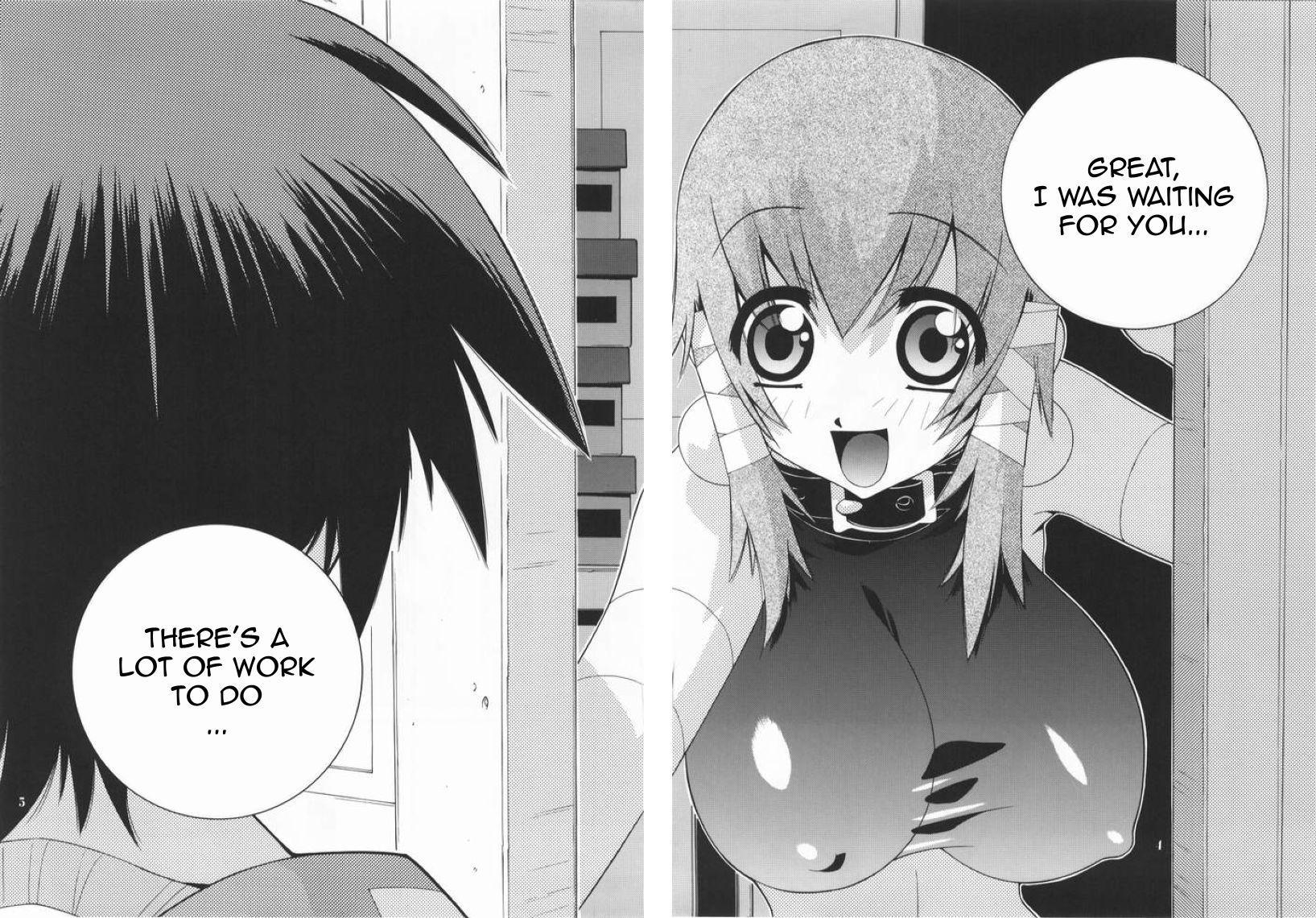 Noriharu Sakuhinshuu - Joukan 1