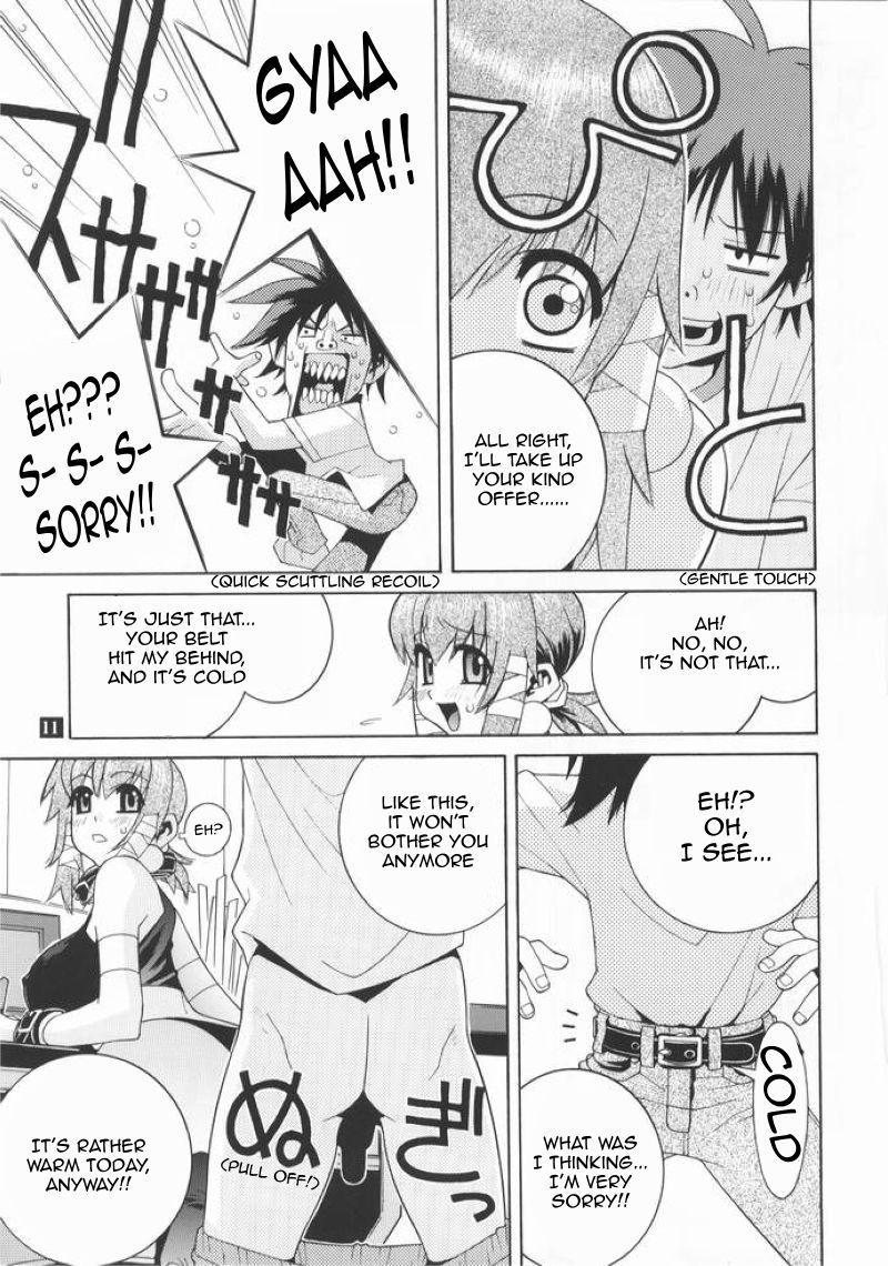 Noriharu Sakuhinshuu - Joukan 1