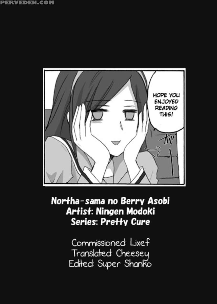 Northa-sama No Berry Asobi 1