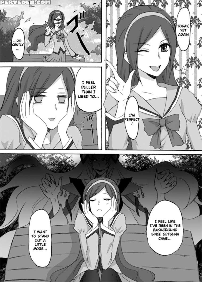 Northa-sama No Berry Asobi 1