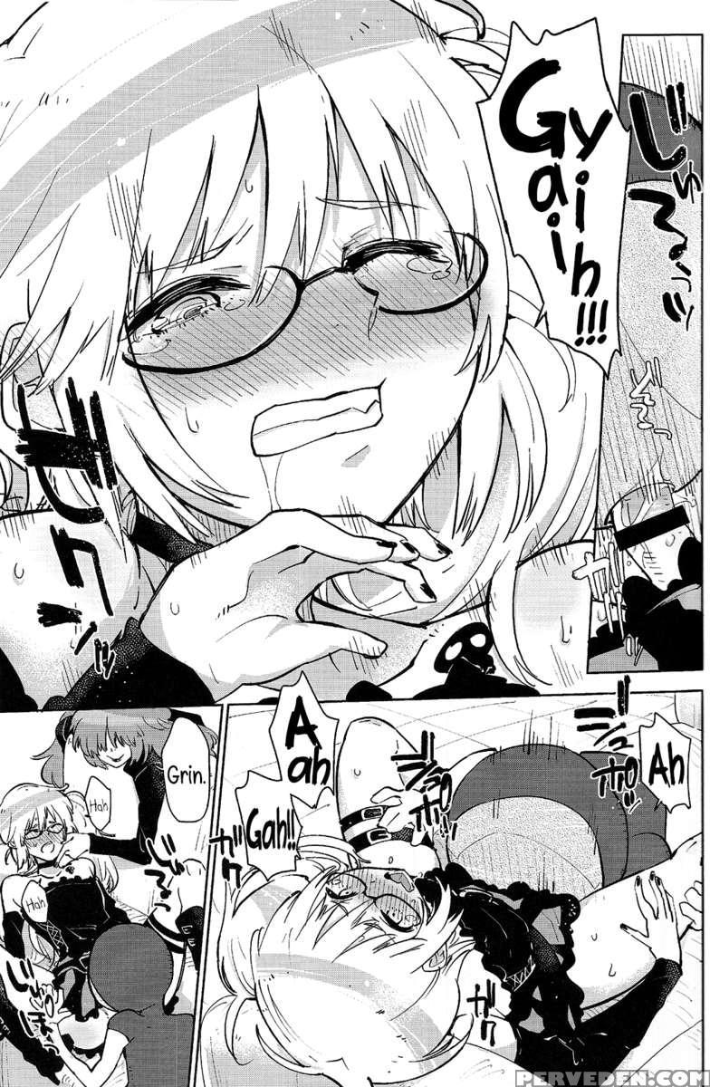 Nose Bleeding, Honest Ruirui Is So Cute. 1