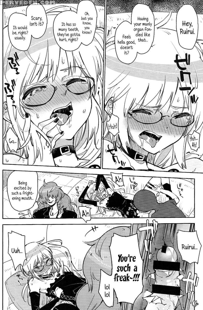 Nose Bleeding, Honest Ruirui Is So Cute. 1
