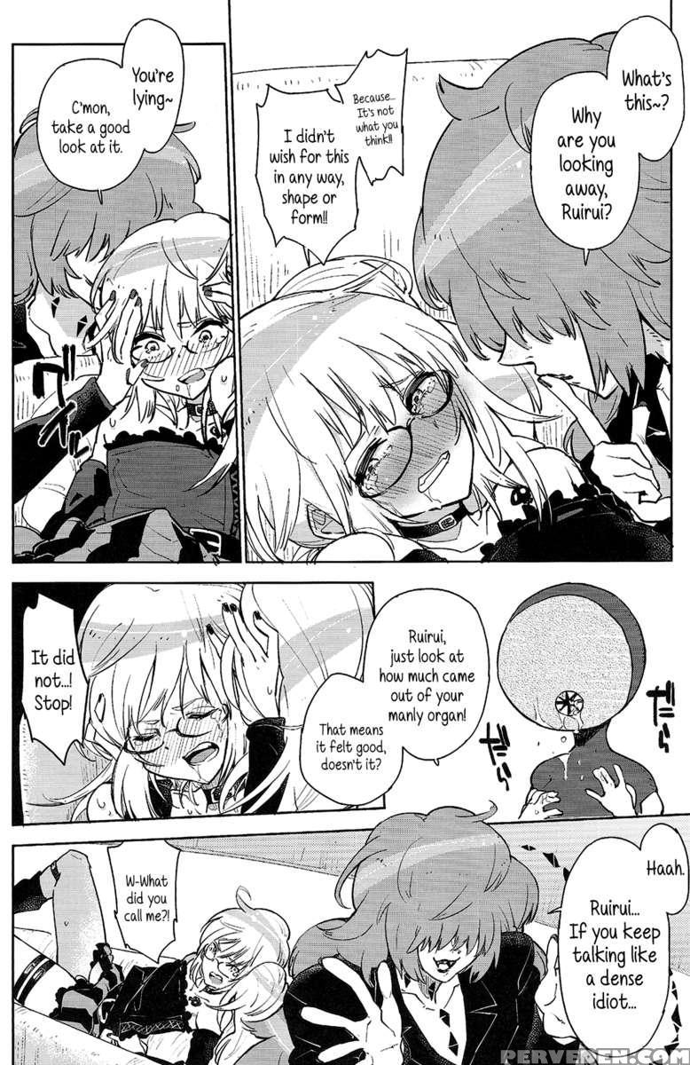 Nose Bleeding, Honest Ruirui Is So Cute. 1
