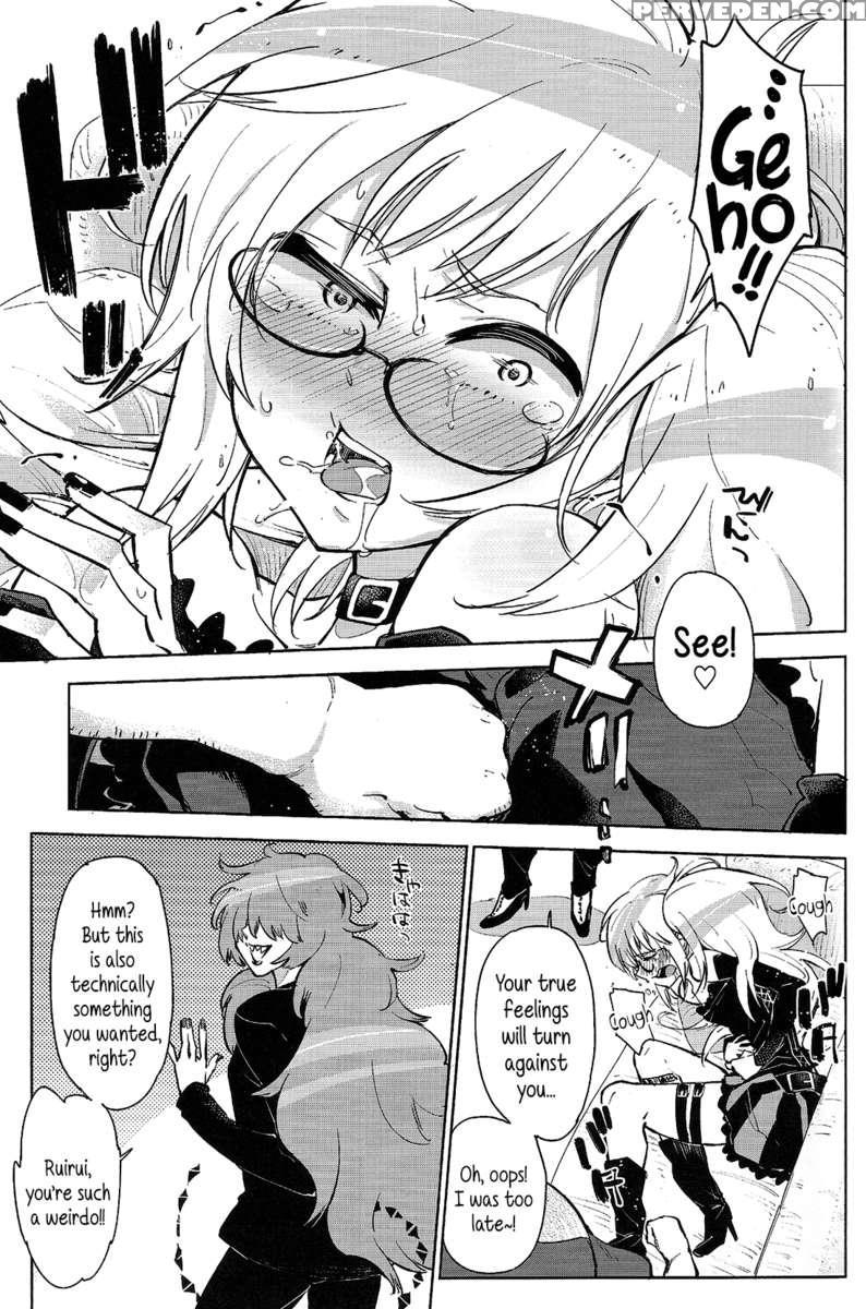 Nose Bleeding, Honest Ruirui Is So Cute. 1