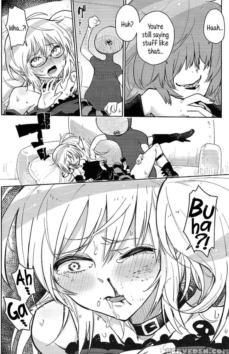 Nose Bleeding, Honest Ruirui Is So Cute. 1