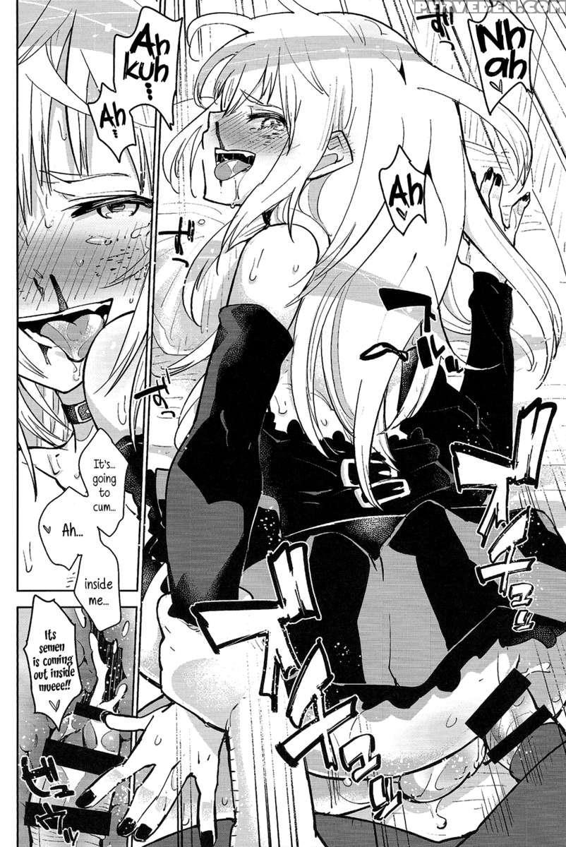 Nose Bleeding, Honest Ruirui Is So Cute. 1
