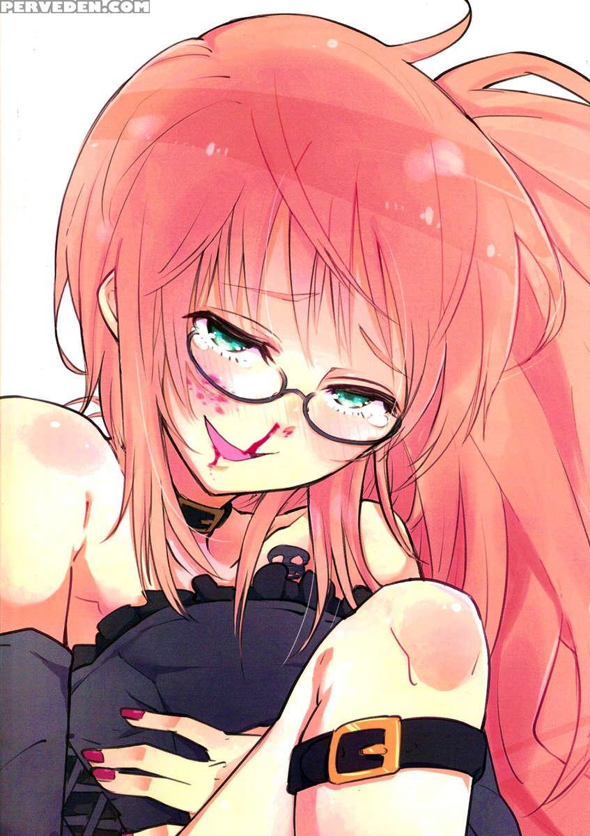 Nose Bleeding, Honest Ruirui Is So Cute. 1