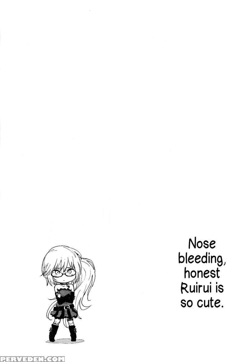 Nose Bleeding, Honest Ruirui Is So Cute. 1