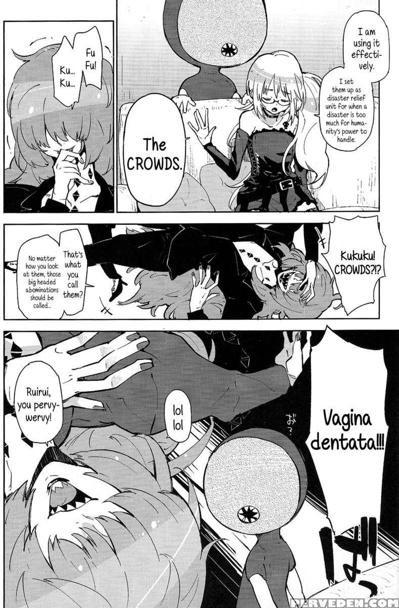 Nose Bleeding, Honest Ruirui Is So Cute. 1