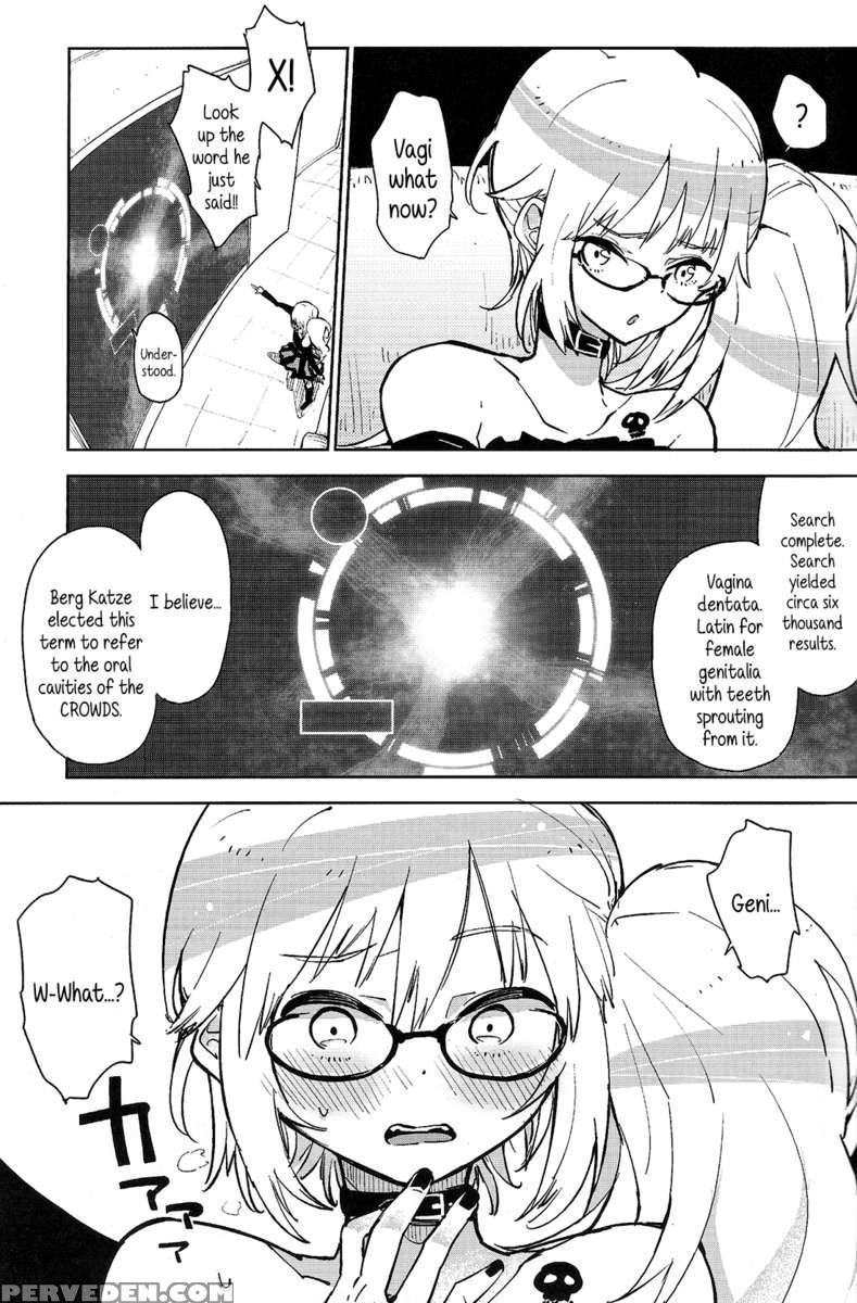 Nose Bleeding, Honest Ruirui Is So Cute. 1