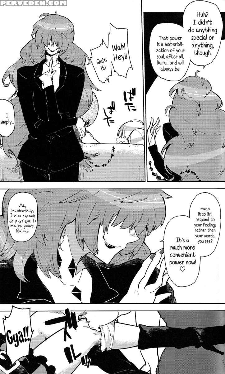 Nose Bleeding, Honest Ruirui Is So Cute. 1
