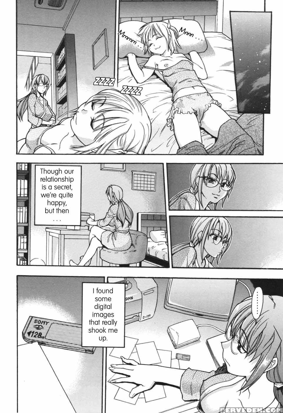 Nosewasure 01 - Shiwasu No Okina 1