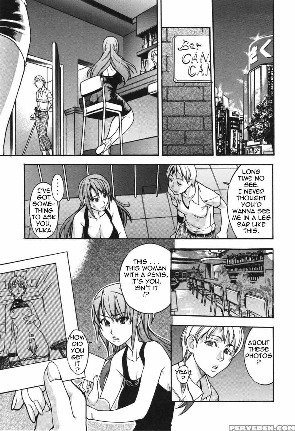 Nosewasure 01 - Shiwasu No Okina 1