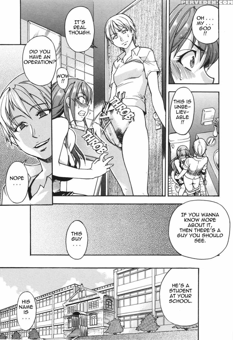 Nosewasure 01 - Shiwasu No Okina 1