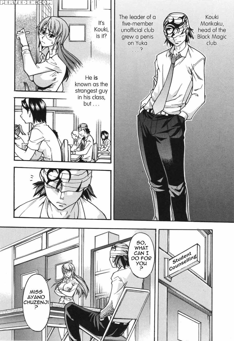 Nosewasure 01 - Shiwasu No Okina 1
