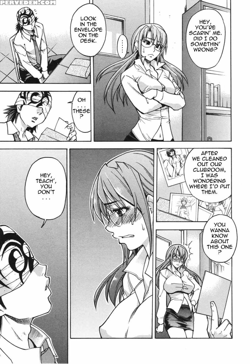 Nosewasure 01 - Shiwasu No Okina 1